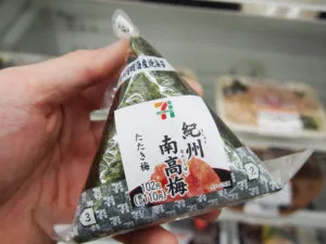 紀州南高梅