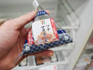 ツナマヨネーズ