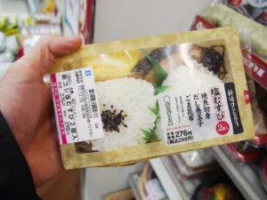 塩むすび