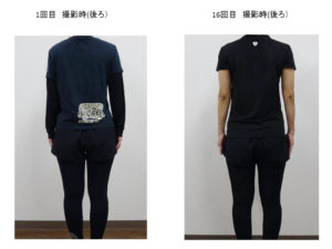 40代女性のお客様の後ろからの写真