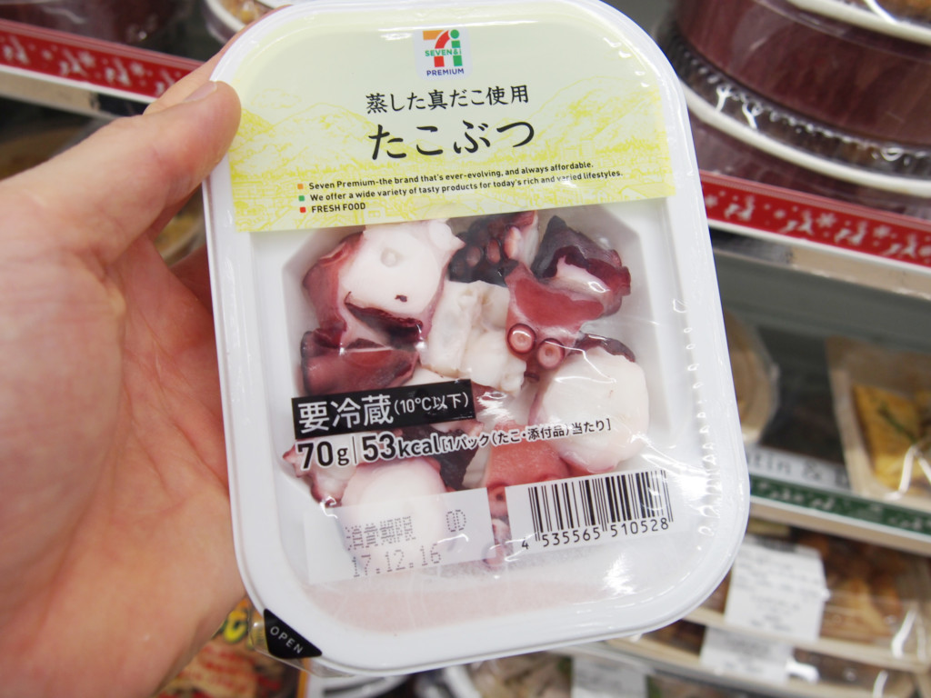 パーソナルジムfis大阪おすすめのコンビニで買えるダイエット食材