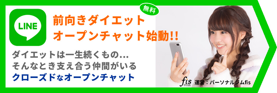 ダイエットのための１日の基礎代謝量 消費カロリー 摂取カロリー カロリー計算 Pfcバランス自動計算フォーム