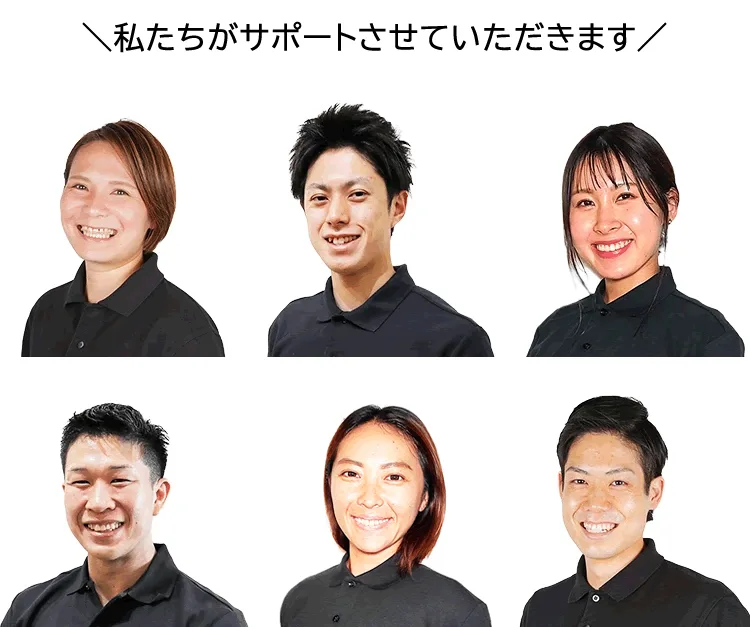 fis大阪のトレーナー陣