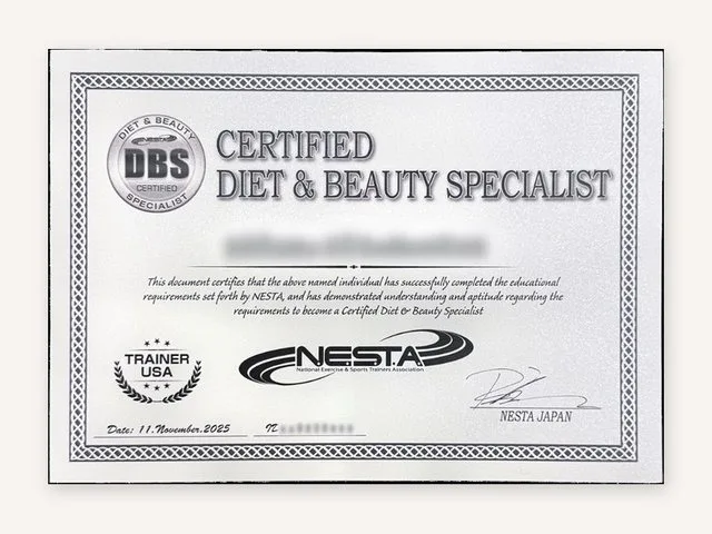 NESTA ダイエット&ビューティースペシャリストの資格証の例